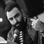 دانلود مداحی جواد مقدم میخوام بگم من اینو با افتخار