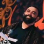 دانلود مداحی جواد مقدم عمریه خونه تو مهمونم