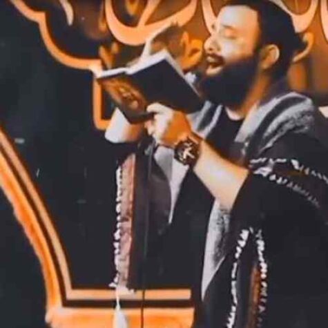 دانلود مداحی جواد مقدم پاشو خانم خونم گرفته دلم