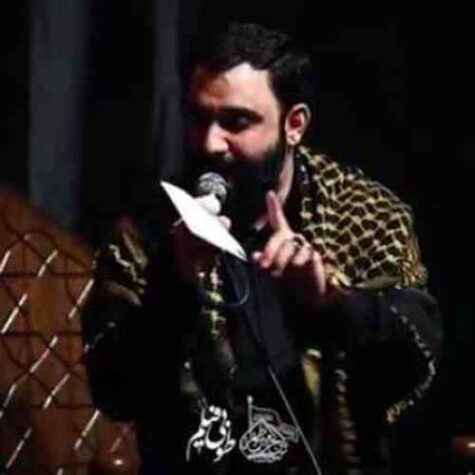 دانلود مداحی جواد مقدم وقتی که فراتر از زمان است رقیه دانلود مداحی جواد مقدم وقتی که فراتر از زمان است رقیه