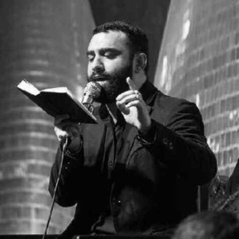 دانلود مداحی جواد مقدم در فراز و در نشیب این جهان دریافتم