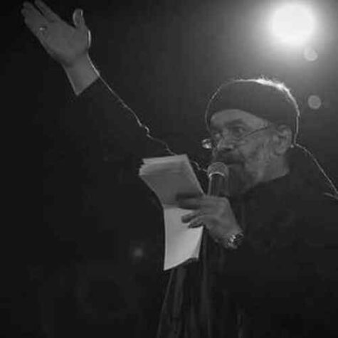 دانلود مداحی حاج محمود کریمی السلام على عبدلله ابن الحسن