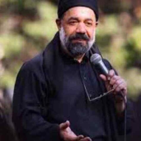 دانلود مداحی حاج محمود کریمی عطش رسیده تا قلبم