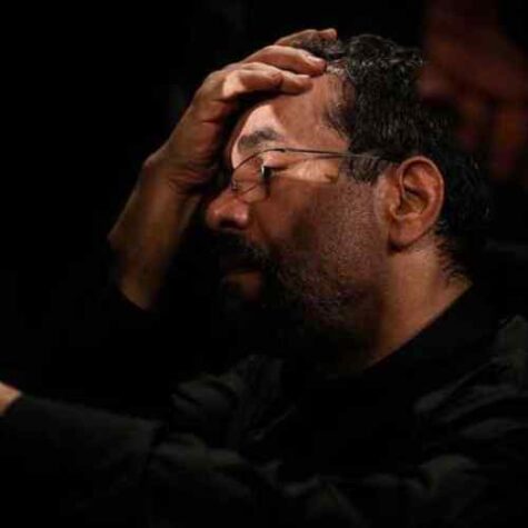 دانلود مداحی حاج محمود کریمی از عطش رنگت پريده بالام اى بالام