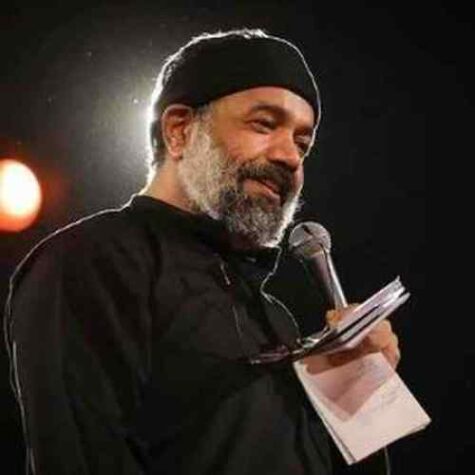 دانلود مداحی حاج محمود کریمی دارند در کرب و بلا تعویض پرچم می‌ کنند