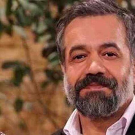 دانلود مداحی حاج محمود کریمی کفش هایم را پر از شن کرده بودم آمدم