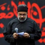دانلود مداحی حاج محمود کریمی مگر كسی كه كشته شد