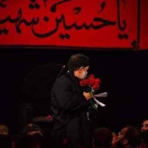 دانلود مداحی حاج محمود کریمی ملک خادم