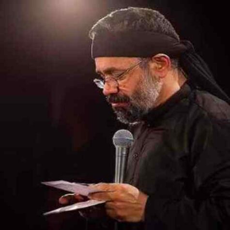 دانلود مداحی حاج محمود کریمی ملک خادم ملک سائل