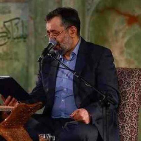 دانلود مداحی حاج محمود کریمی نذر غمای تو آقا سر و تنم