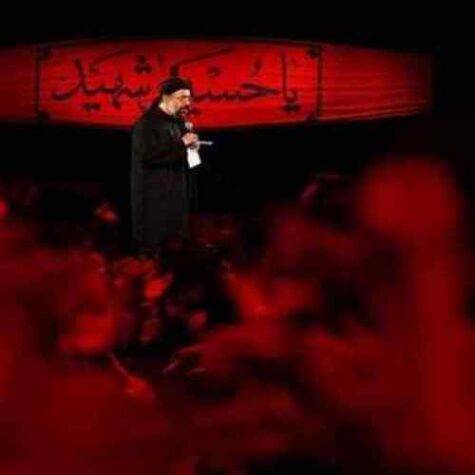 دانلود مداحی حاج محمود کریمی پای قولی که دادی