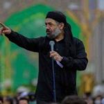 دانلود مداحی حاج محمود کریمی شکوه پیمبر مجسم شده