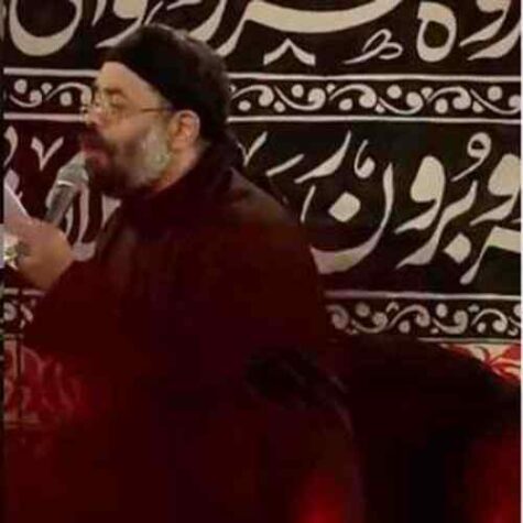 دانلود مداحی حاج محمود کریمی صلح تو قيام كربلا