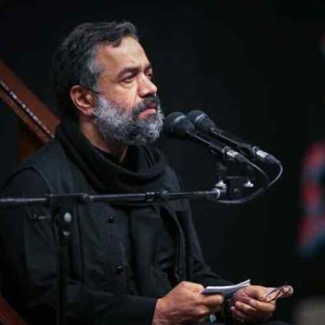 دانلود مداحی حاج محمود کریمی زمان رفتنش آمد دانلود مداحی حاج محمود کریمی زمان رفتنش آمد