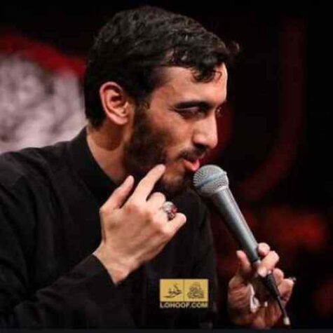 دانلود مداحی مهدی رسولی لالا لالا گرما به چشات خواب آورده دانلود مداحی مهدی رسولی لالا لالا گرما به چشات خواب آورده