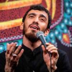دانلود مداحی مهدی رسولی میکشم من از داغ تو آه دانلود مداحی مهدی رسولی میکشم من از داغ تو آه