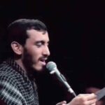 دانلود مداحی مهدی رسولی نبینم یارو یاوری نداری