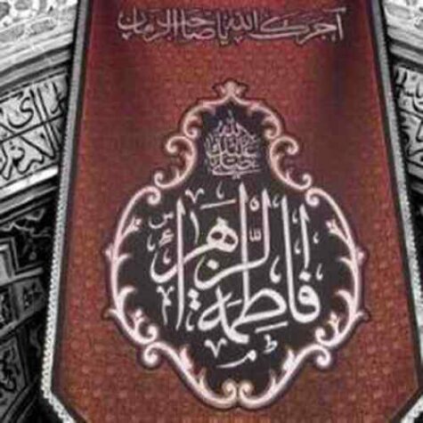دانلود مداحی مهدی رسولی اورکده یاز قلم