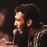 دانلود مداحی مهدی رسولی پرچم هیهات الده گلور