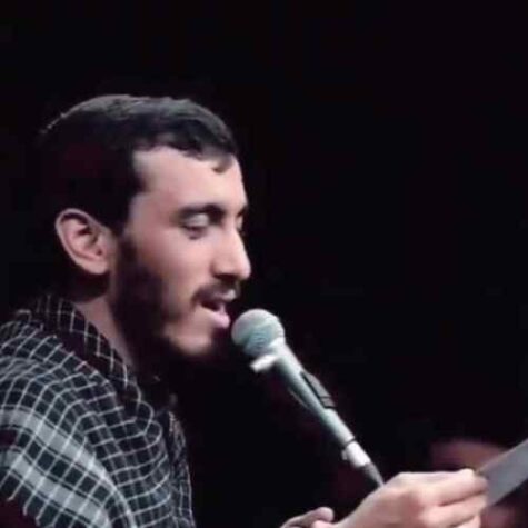دانلود مداحی مهدی رسولی صدام میلرزه دانلود مداحی مهدی رسولی صدام میلرزه