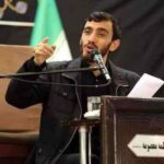 دانلود مداحی مهدی رسولی زندگی بی درد سر به ما نمیاد