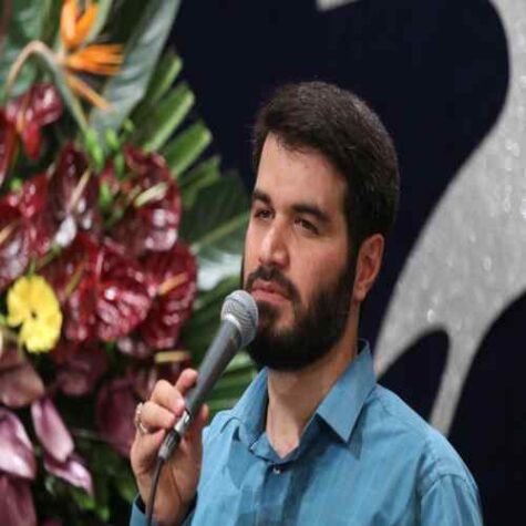 دانلود مداحی میثم مطیعی عباس ایتمنا