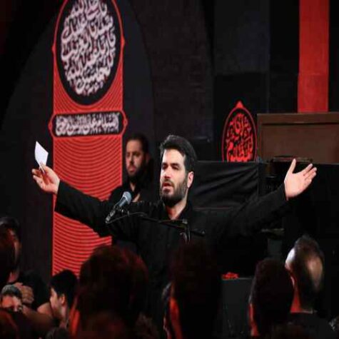 دانلود مداحی میثم مطیعی اگر چه بابا ندارم اما دانلود مداحی میثم مطیعی اگر چه بابا ندارم اما