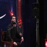 دانلود مداحی میثم مطیعی آه ای دستای من