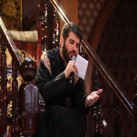 دانلود مداحی میثم مطیعی عهد ما از روز اول با حسین و با حسن دانلود مداحی میثم مطیعی عهد ما از روز اول با حسین و با حسن