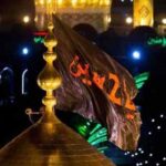 دانلود مداحی میثم مطیعی السلام ای ماه خون