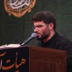 دانلود مداحی میثم مطیعی الله اکبر خامنه ای رهبر