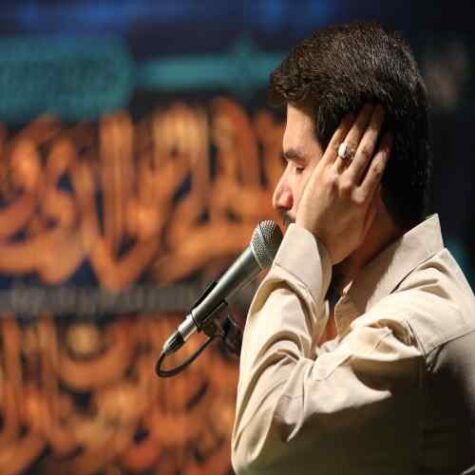 دانلود مداحی میثم مطیعی امان از سرگذشت حنجر تو