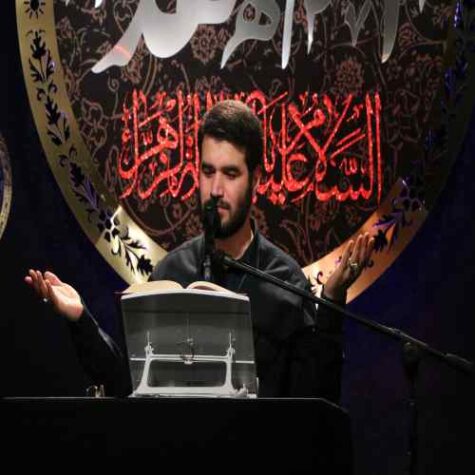 دانلود مداحی میثم مطیعی از زبان دختران شهدا دانلود مداحی میثم مطیعی از زبان دختران شهدا