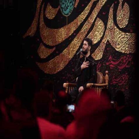 دانلود مداحی میثم مطیعی آسمانها گرد و غبار حرمت باشد دانلود مداحی میثم مطیعی آسمانها گرد و غبار حرمت باشد