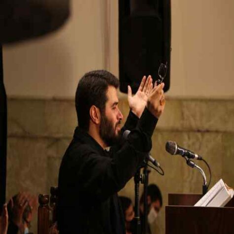 دانلود مداحی میثم مطیعی اصحابش رو صدا زد با آه