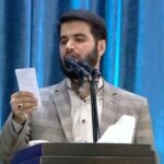 دانلود مداحی میثم مطیعی از آب هم مضایقه کردند کوفیان