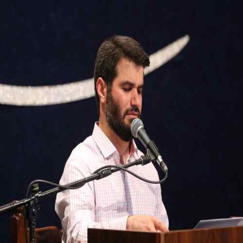 دانلود مداحی میثم مطیعی از همه تنهاتری حسین