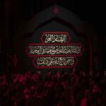 دانلود مداحی میثم مطیعی از موسم حج تا ماه عزا آمدیم