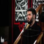 دانلود مداحی میثم مطیعی بابا جونم چه طول کشید نبودنت