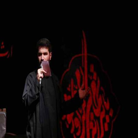 دانلود مداحی میثم مطیعی بابا من الوداع