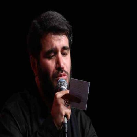 دانلود مداحی میثم مطیعی بر مشامم می رسد هر لحظه بوی کربلا دانلود مداحی میثم مطیعی بر مشامم می رسد هر لحظه بوی کربلا