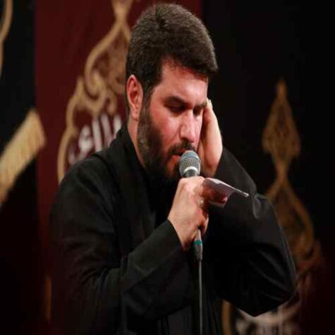 دانلود مداحی میثم مطیعی به لب های تشنه ات سلام الله