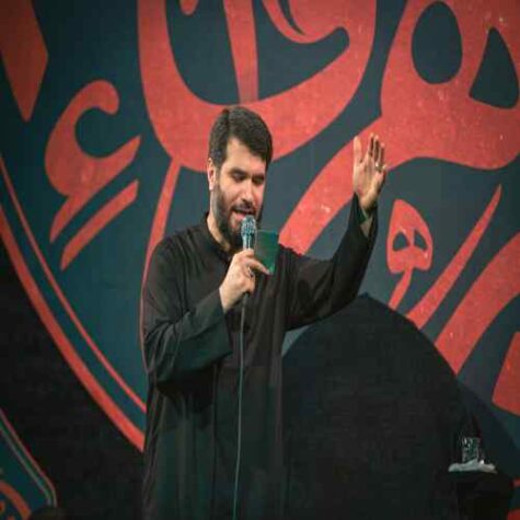 دانلود مداحی میثم مطیعی بذار دستمو توی دست امام