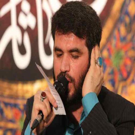 دانلود مداحی میثم مطیعی بی تو من غریب و تنها شدم