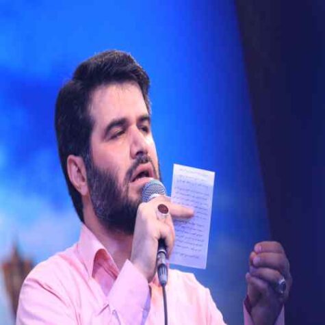 دانلود مداحی میثم مطیعی بیا تا کودکی عطشان نمیرد