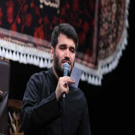 دانلود مداحی میثم مطیعی برو ولی کمی آرام علی اکبر دانلود مداحی میثم مطیعی برو ولی کمی آرام علی اکبر