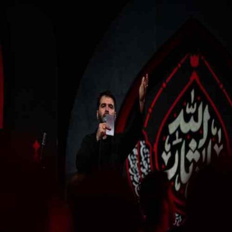 دانلود مداحی میثم مطیعی چه قدر عاشقم