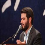 دانلود مداحی میثم مطیعی چه قدی کشیدی دانلود مداحی میثم مطیعی چه قدی کشیدی