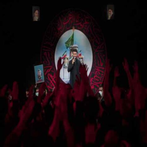 دانلود مداحی میثم مطیعی چه می شود که مرا هم صدا کنی