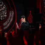 دانلود مداحی میثم مطیعی چنان اسفند می سوزد